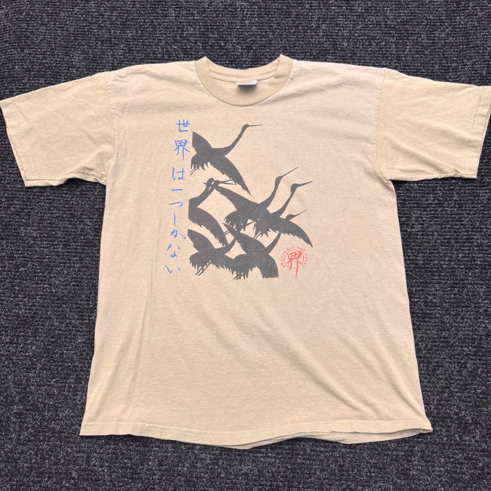 Bayside Heavyweight Tan Crane Graphic T-Shirt Made in USA Mens XL One World